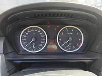 Pogled kombi instrument