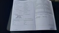 Документ о выполнении сервиса