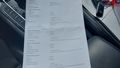 Документ о выполнении сервиса