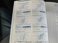 Документ о выполнении сервиса