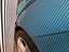 Странична част отзад отляво