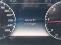Статус автомобиля