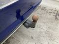 View of trailer tow-bar hitch