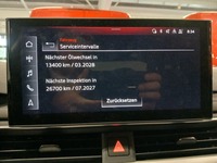 Статус автомобиля