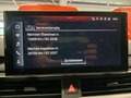 Статус автомобиля