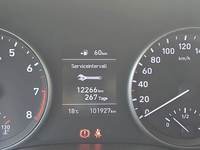 Статус автомобиля