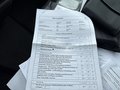 Документ о выполнении сервиса