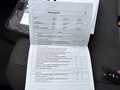 Документ о выполнении сервиса