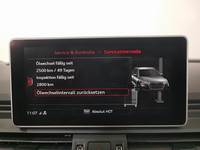 Статус автомобиля