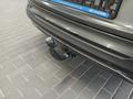 View of trailer tow-bar hitch