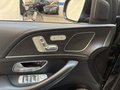 View of control buttons for electric seat adjustment