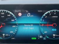 Статус автомобиля
