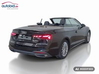 Вид сзади справа