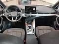 View of dashboard