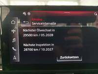 Статус автомобиля