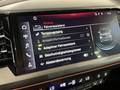 Other optional extras