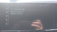 Статус автомобиля