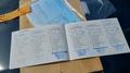 Документ о выполнении сервиса