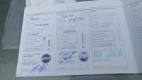 Verilen hizmete dair bilgiler