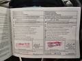 Attestation d'entretien