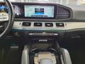 View of centre console