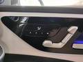 View of control buttons for electric seat adjustment