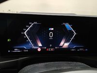 Вид на приборную панель