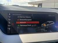 Статус автомобиля