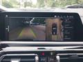 Other optional extras