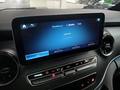 Other optional extras