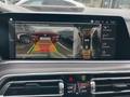 Other optional extras