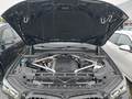 View of engine compartment