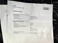 Attestation d'entretien
