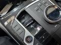 View of centre console