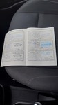 Документ о выполнении сервиса
