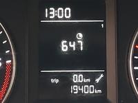 Статус автомобиля