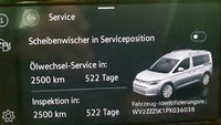 Статус автомобиля