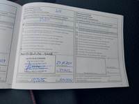Verilen hizmete dair bilgiler