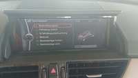 Статус автомобиля