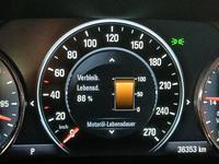 Статус автомобиля