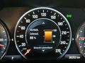 Статус автомобиля