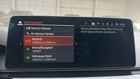 Статус автомобиля
