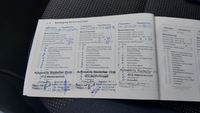 Документ о выполнении сервиса