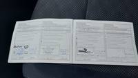 Документ о выполнении сервиса