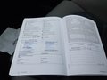 Документ о выполнении сервиса