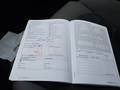 Документ о выполнении сервиса