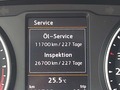 Статус автомобиля