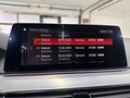 Документ о выполнении сервиса