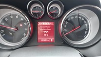 Статус автомобиля