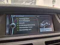 Статус автомобиля